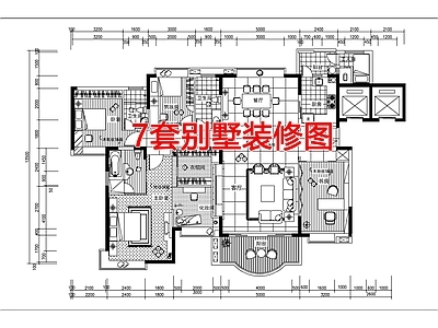 现代别墅建筑 7套别墅装修图 自建房 施工图