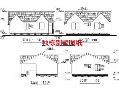 现代别墅建筑 别墅设计方案图纸 自建房 施工图