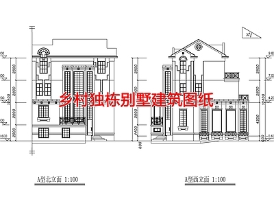 现代别墅建筑 自建房 乡村独栋别墅建筑 施工图