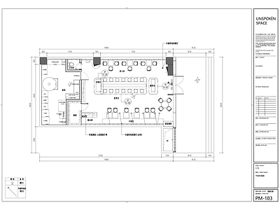 意式西餐厅 披萨餐厅 施工图