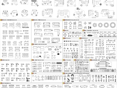 现代家装图库 室内设计图库 动态图库 图库 施工图