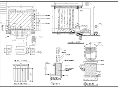 欧式美式庭院 别墅景观 园景观 园 架围墙水钵 施工图