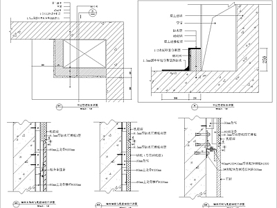 收口节点 墙面木饰面 乳胶漆收口详图 施工图