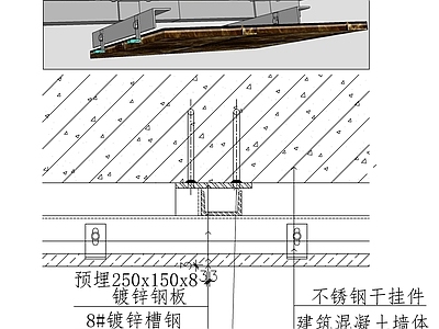 现代墙面节点 石材做法1 施工图