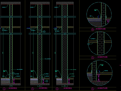 现代墙面节点 通用隔墙节点图 玻璃隔断 轻钢龙骨隔墙 轻质砌块隔墙 施工图