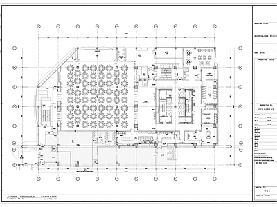 现代简欧酒店 宴会层 婚礼宴会厅 零点餐厅 电梯厅 施工图