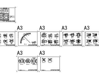 现代墙面节点 轻钢龙骨纸面 石膏板隔墙 GRG节点 家装节点 施工图