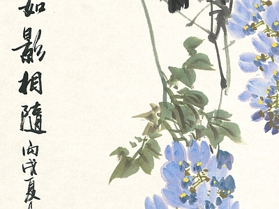 新中式中式挂画 水墨画 字画 古画 花鸟画 壁纸壁布壁画