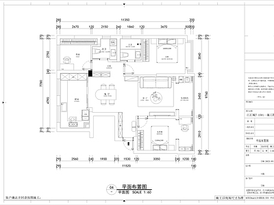 新中式法式别墅建筑 平立剖图纸 现代新中轻奢奶油 原创家装工装 功能性设计 全 施工图