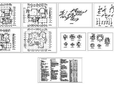 给排水图 给排水 建筑给排水 别墅给排水 别墅水施图 施工图
