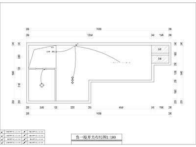 现代新中式别墅建筑 自建房 别墅设计 茶室 施工图