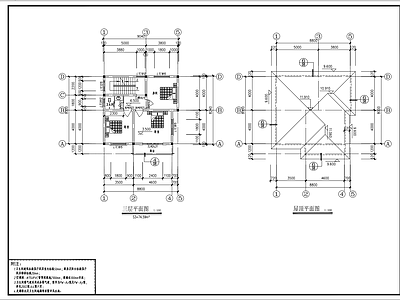 现代别墅建筑 三层自建房 全套 施工图