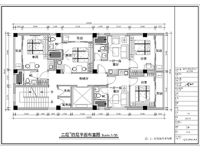 现代新中式别墅建筑 6层别墅设计 施工图