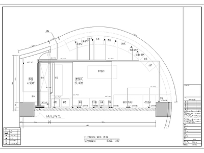 现代中式其他商业建筑 烧烤店水电图 餐饮建筑 施工图