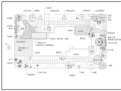 景观平面图 别墅设计 施工图