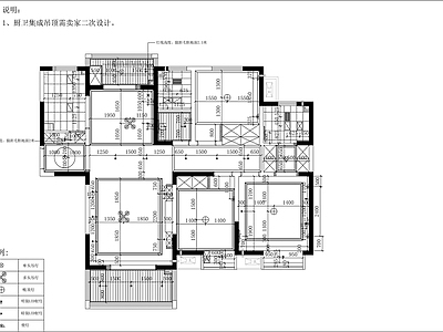 现代轻奢整体家装空间 两卫室 大平层 小户型 别墅 施工图