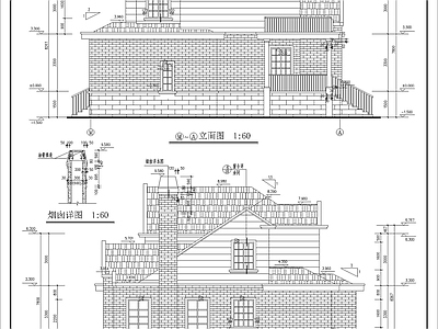 美式欧式别墅建筑 自建房 别墅 施工图