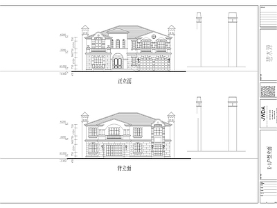 欧式别墅建筑 两层别墅建施图 施工图
