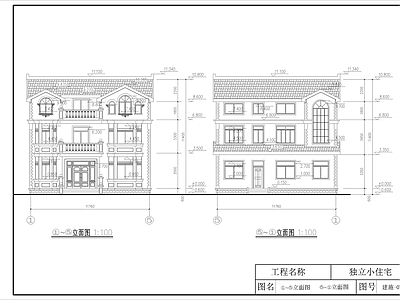 欧式别墅建筑 三层欧式别墅建筑 施工图