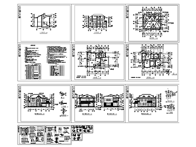 现代别墅建筑 二层独立别墅建筑 施工图