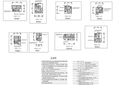 现代新中式厨房 多样式设计图 餐厅 西厨 开放式 别墅 施工图