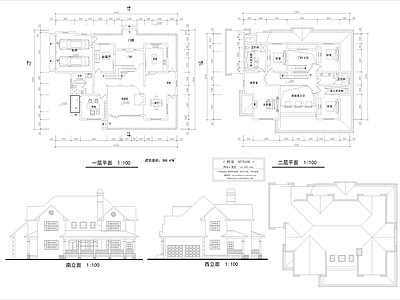 现代北欧别墅建筑 现代两层别墅建筑 自建房 施工图