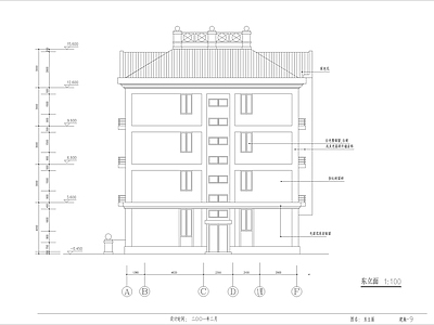 简欧别墅建筑 五层建瓯别墅建筑 自建房 施工图