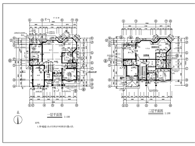 现代别墅建筑 独立别 施工图