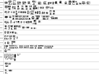 现代新中式其他室内工艺节点 室内装修 飘节点 家装节点 电梯节点 盒节点 施工图