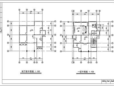 现代别墅建筑 自建别墅建筑 施工图