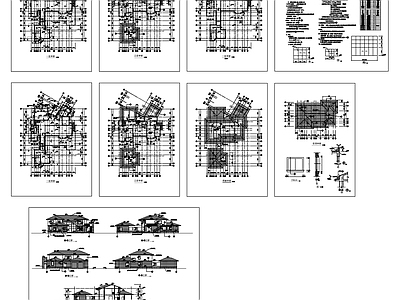 现代别墅建筑 两层独立豪华别墅 自建房 施工图