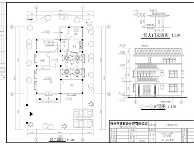 现代欧式别墅建筑 三层别墅建施图 施工图