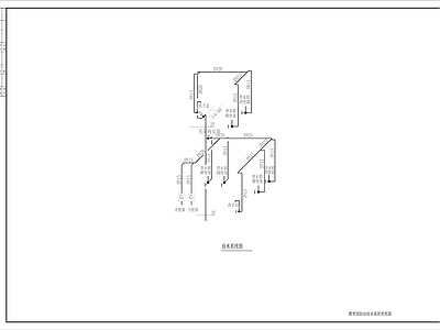 给排水图 微型消防站给水 系统图 施工图
