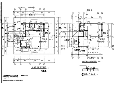 现代别墅建筑 小别墅建筑图 自建房 施工图