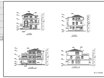 现代别墅建筑 新小户型别墅图 自建房 施工图