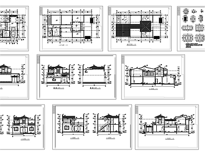 现代四合院 院落别墅建筑 自建房 施工图