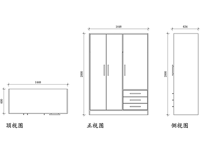 现代酒店 现代 设计 简约 定制 效果图 施工图