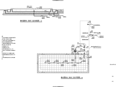 给排水图 排水 喷灌 景观给排水 系统图 水景系统图 施工图