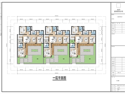 建筑平面图 农村自建房 小别墅平面 施工图