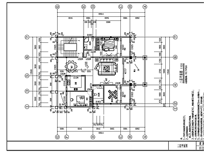 现代别墅建筑 四层现代别墅 施工图