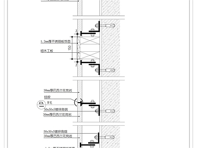 现代墙面节点 石材方柱竖剖节点 施工图