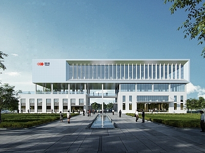 政府机构建筑设计