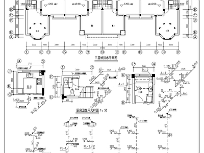 给排水图 别墅给排水 建筑给排水 施工图