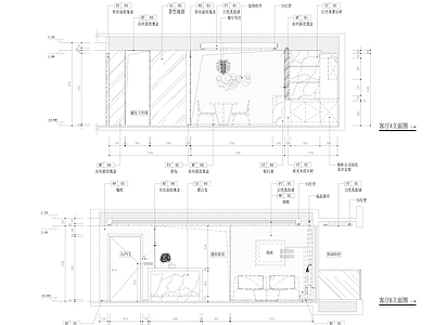 整体家装空间 家装全套图 施工图