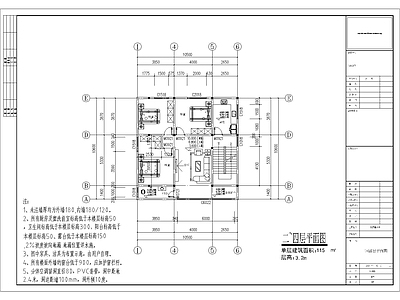 现代别墅建筑 现代自建别墅建筑 施工图