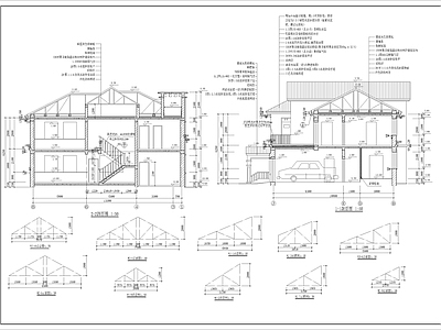 美式别墅建筑 自建房 独栋别墅 两层建筑 施工图