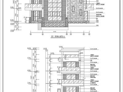 现代别墅建筑 四层现代别墅 自建房 独栋别墅 施工图