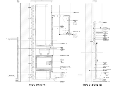 墙面节点 隔音墙做法大样 施工图