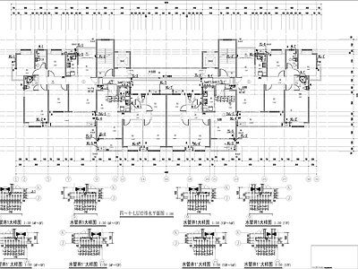 给排水图 住宅楼水施图 建筑给排水 系统图 施工图