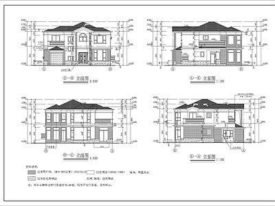 现代别墅建筑 两层别墅 自建房 独栋别墅 施工图